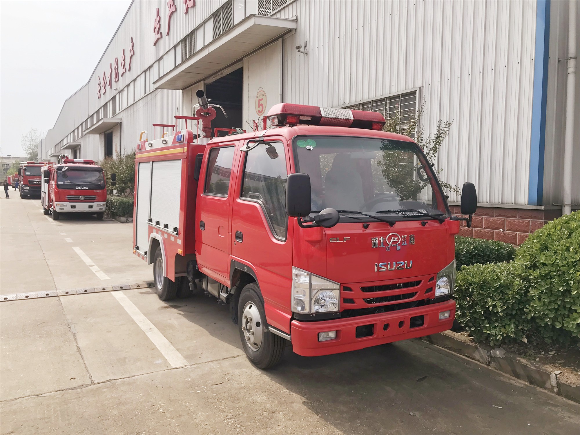 国六庆铃1.5吨消防车